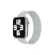 Apple Watch 38mm Ayarlı Solo Silikon Kordon - Beyaz