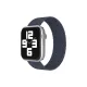 Apple Watch 38mm Ayarlı Solo Silikon Kordon - Lacivert