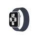 Apple Watch 38mm Ayarlı Solo Silikon Kordon - Lacivert