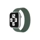 Apple Watch 38mm Ayarlı Solo Silikon Kordon - Haki Yeşil