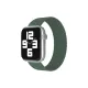 Apple Watch 38mm Ayarlı Solo Silikon Kordon - Haki Yeşil