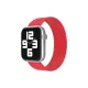 Apple Watch 38mm Ayarlı Solo Silikon Kordon - Kırmızı