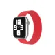 Apple Watch 38mm Ayarlı Solo Silikon Kordon - Kırmızı