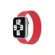 Apple Watch 38mm Ayarlı Solo Silikon Kordon - Kırmızı