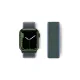 Apple Watch 38mm Hasırlı Cırtcırtlı Kordon - Mavi-Yeşil