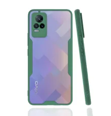 Vivo V21e Kılıf Platin Silikon - Yeşil
