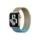Apple Watch 38mm Metal Mıknatıslı Kordon - Metalik Gold-Mavi