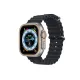 Apple Watch Ultra 49mm Alüminyum Kasa Cam Ekran Koruyucu - Gold