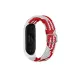 Xiaomi Mi Band 4 Star Kordon - Beyaz-Kırmızı