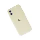 Apple iPhone 12 Kılıf Puma Silikon - Gold
