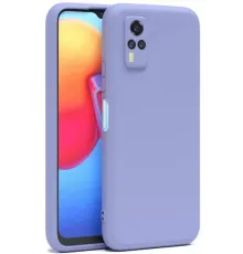 Vivo Y53S Kılıf Nano içi Kadife Silikon - Lila