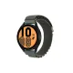 Watch 20mm KR410 Kumaş Kordon - Yeşil