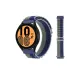 Watch 20mm KR410 Kumaş Kordon - Lacivert-Yeşil