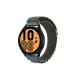 Watch 22mm KR410 Kumaş Kordon - Yeşil