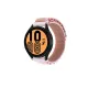 Watch 22mm KR410 Kumaş Kordon - Pembe