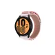 Watch 22mm KR410 Kumaş Kordon - Pembe