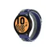 Watch 22mm KR410 Kumaş Kordon - Lacivert-Yeşil