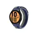 Watch 22mm KR410 Kumaş Kordon - Lacivert-Yeşil