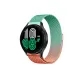 Watch 22mm Metal Mıknatıslı Kordon - Turuncu-Yeşil