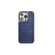 Apple iPhone 14 Pro Max Brand Kapak - Lacivert