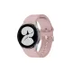 Samsung Galaxy Watch 4 Klasik Kordon - Pudra