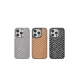 Apple iPhone 15 Pro Max Viper Kapak - Kahverengi
