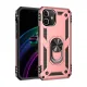 Apple iPhone 12 Mini Kılıf Sofya Yüzüklü Silikon Kapak - Rose