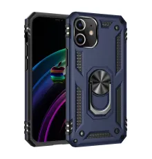 Apple iPhone 12 Mini Kılıf Sofya Yüzüklü Silikon Kapak - Lacivert