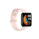 Xiaomi Redmi Watch 2 Klasik Kordon - Pudra
