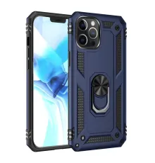 Apple iPhone 12 Pro Max Kılıf Sofya Yüzüklü Silikon Kapak - Lacivert
