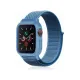Apple Watch 38mm Hasırlı Cırtcırtlı Kasalı Kordon - Mavi