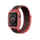 Apple Watch 38mm Hasırlı Cırtcırtlı Kasalı Kordon - Siyah-Pembe