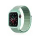 Apple Watch 42mm Hasırlı Cırtcırtlı Kasalı Kordon - Turkuaz