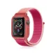 Apple Watch 42mm Hasırlı Cırtcırtlı Kasalı Kordon - Pudra
