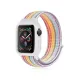 Apple Watch 42mm Hasırlı Cırtcırtlı Kasalı Kordon - Gökkuşağı 2