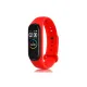 Xiaomi Mi Band 7 Klasik Kordon - Kırmızı