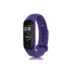 Xiaomi Mi Band 7 Klasik Kordon - Mor