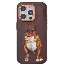 Apple iPhone 14 Pro Max Perma Desenli Kapak - Kahverengi