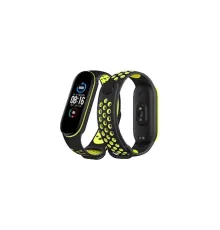 Xiaomi Mi Band 7 Spor Delikli Kordon - Siyah-Yeşil