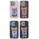 Apple iPhone 15 Pro Max Cute Desenli Kapak - Lacivert
