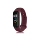 Xiaomi Mi Band 4 Klasik Kordon - Mürdüm
