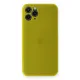Apple iPhone 11 Pro Kılıf PP Ultra İnce Kapak - Sarı