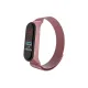 Xiaomi Mi Band 4 Metal Mıknatıslı Kordon - Rose