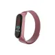 Xiaomi Mi Band 4 Metal Mıknatıslı Kordon - Rose