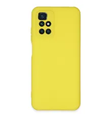 Xiaomi Redmi 10 2022 Kılıf Nano içi Kadife Silikon - Sarı