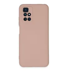 Xiaomi Redmi 10 2022 Kılıf Nano içi Kadife Silikon - Pudra