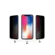Samsung Galaxy A11 5D Hayalet Cam Ekran Koruyucu