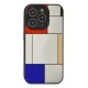 Apple iPhone 12 Pro Max Kılıf Mirror Desenli Kapak - Mirror - 9