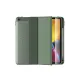 Apple iPad 10.2 (7.nesil) Kılıf Tablet Focus Silikon - Yeşil