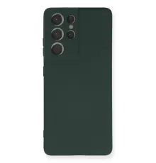 Samsung Galaxy S21 Ultra Kılıf Nano içi Kadife Silikon - Koyu Yeşil